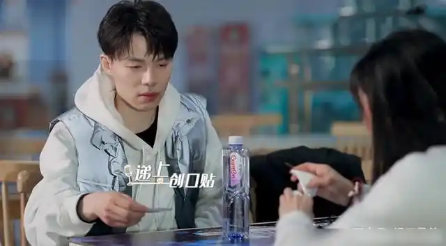 怦然再心动蔡卓宜放弃学霸选陈越两人约会甜宠眼神有火花