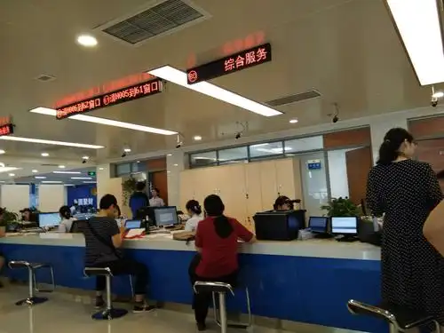 财务科完成税务,银行及财政综合平台单位名称变更