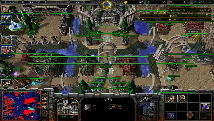 魔兽争霸3第三次战争地图