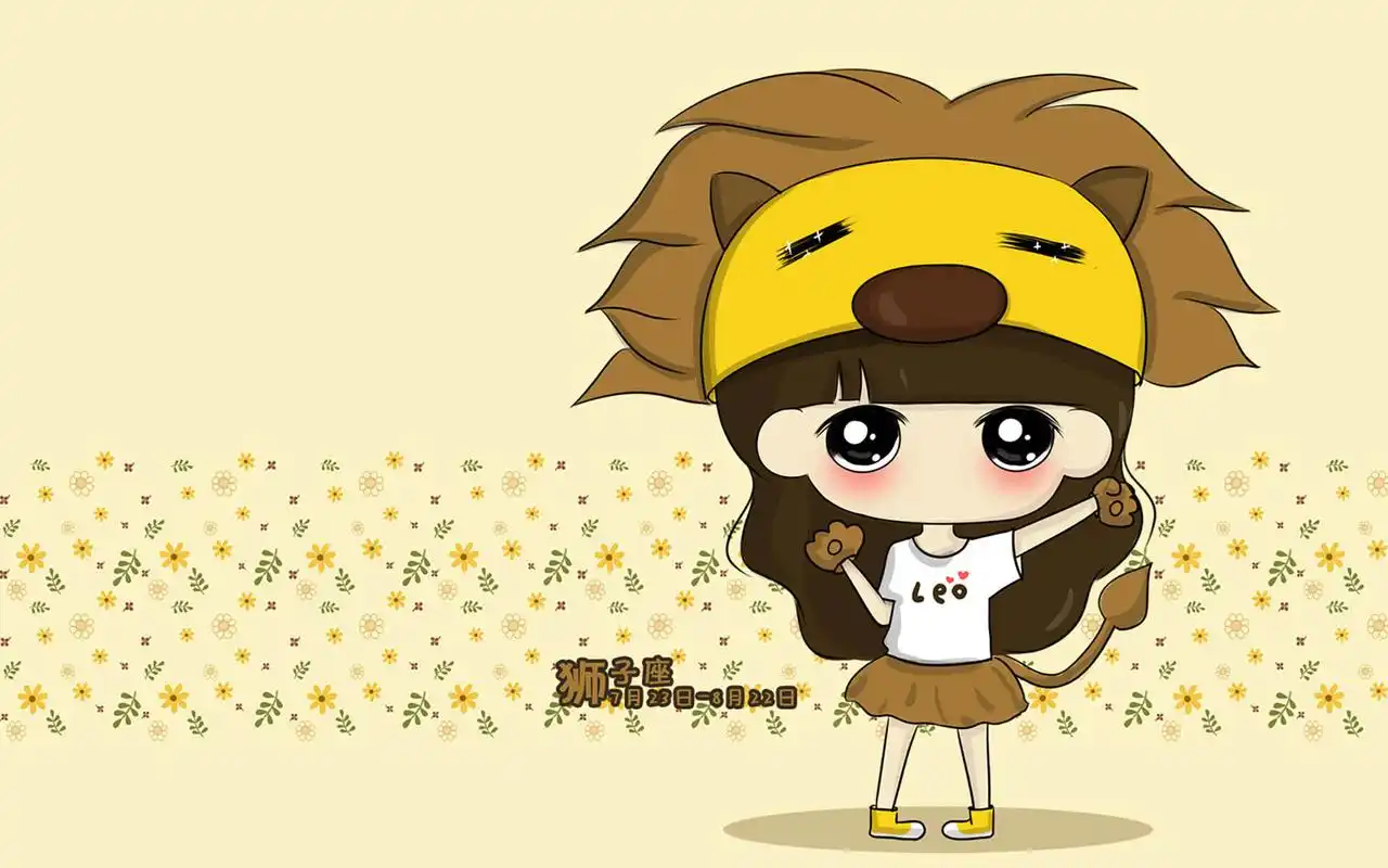 可爱美女,七月份,狮子座,星座,可爱,电脑壁纸,壁纸七月份的尾巴狮子座