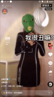 230_408gif 动态图 动图