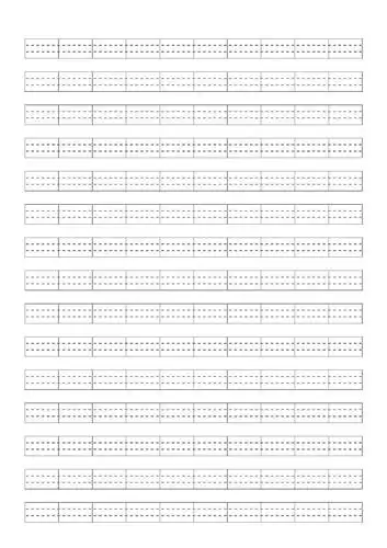 小学拼音格模板