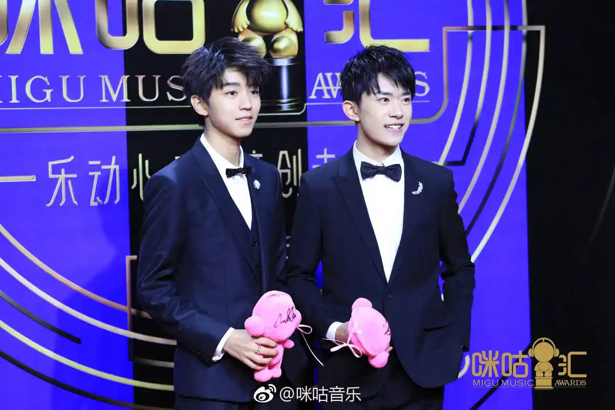 音乐盛典咪咕汇明星高清照,王俊凯易洋千玺吴亦凡鞠婧祎来了!