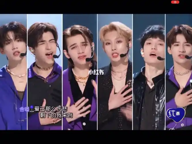 去看了创造营2021一公最喜欢的舞台radio