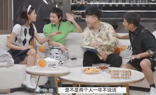 胡彦斌不愿提前任女友,自称喜欢冷战,感叹:有些人就是有缘无分