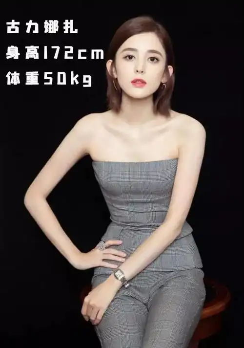 身高170体重100斤被骂水桶腰生活在显微镜下的女孩们还有活路吗