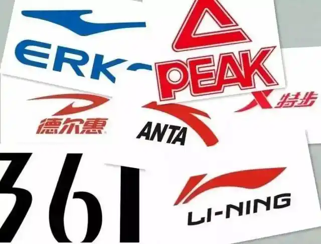 飞人穿耐克打破记录,国产运动鞋与洋品牌到底差在哪里?|东京奥运会|苏