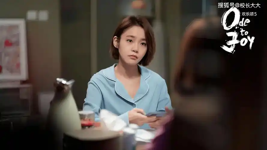《欢乐颂5》:从叶蓁蓁和朱喆的角度来看,戚牧比何悯鸿更友好_态度_康