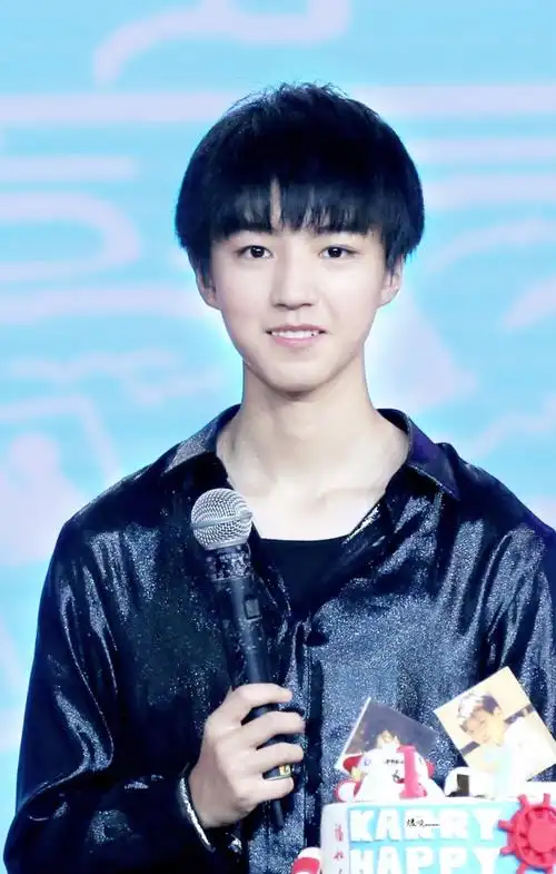 王俊凯# 160921 王俊凯17岁生日会 高清