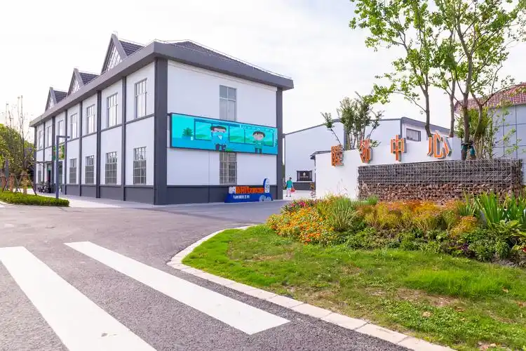 闵行区马桥镇民主村_2020年示范村(第三批)_上海市农业农村委员会