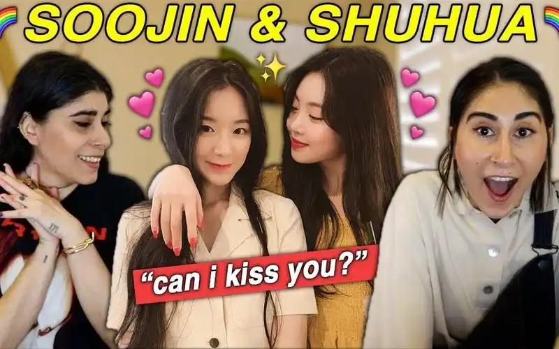 【娃中字】姬圈大佬看韩团营业cp 橘面几度失控 gidle姬佬看碎花