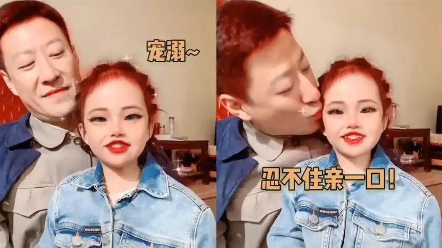 于震拍戏迎来女儿探班,老父亲忍不住亲了一口,眼神宠溺画面温馨