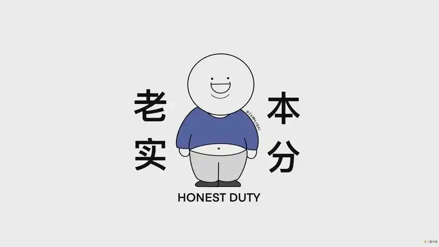 适合电脑的高清桌面背景图_极简创意个性电脑桌面壁纸