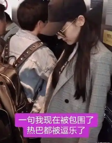 原创迪丽热巴坐电梯被围堵路人一句指责让全场安静果然是戏子当道