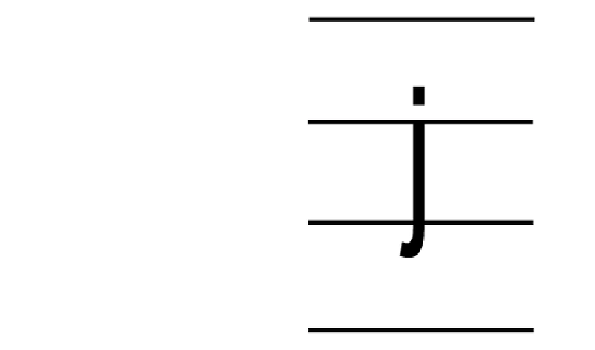 汉语拼音卡片(声母韵母全-四线三格).doc