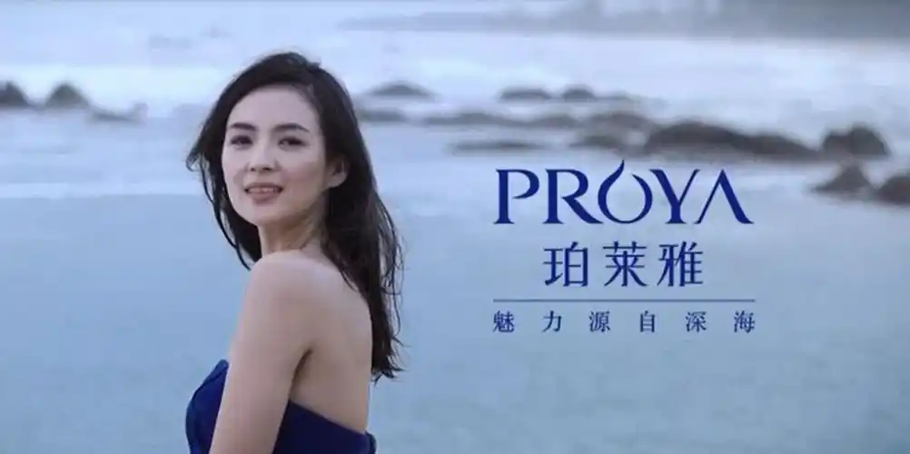 搜索欧莱雅活动