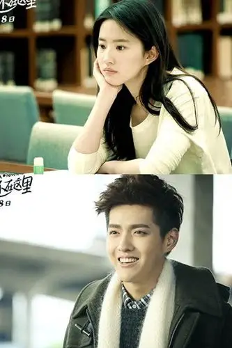 【图】刘亦菲挑战高难度角色 搭档吴亦凡首次出演虐心情侣