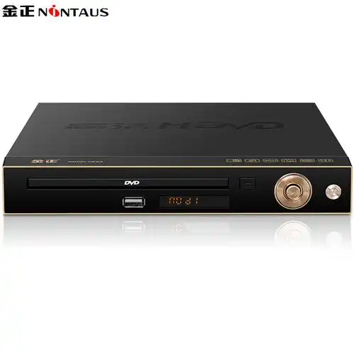 金正家用dvd播放机高清evd儿童电影便携式学生读碟影碟机