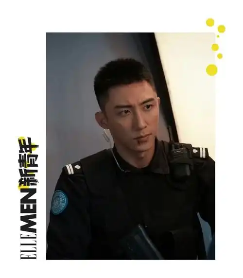 超man氛围全靠脸,内娱顶级alpha合集,陈伟霆超话黄景瑜超话魏大勋超话