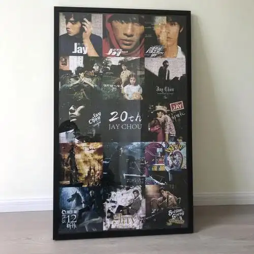 批发周杰伦拼图出道二十周年纪念拼图1000片超大尺寸专用相框