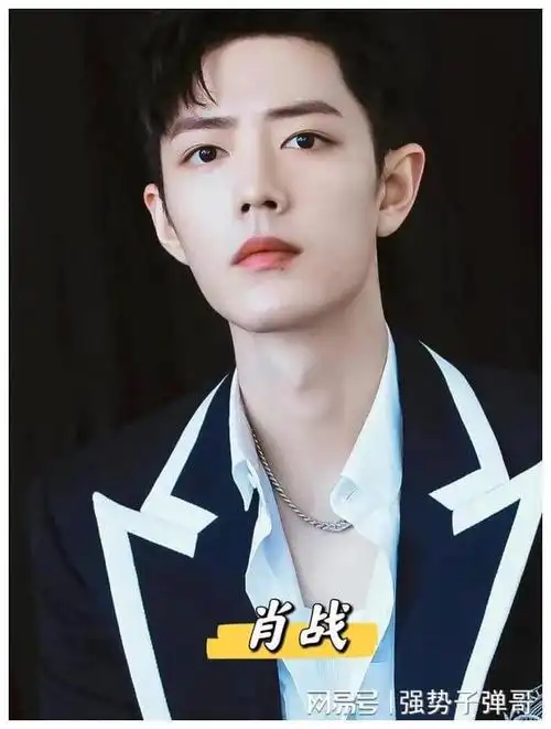 揭秘90后男星如何成为娱乐圈焦点|杨洋|王一博|最帅面孔_网易订阅