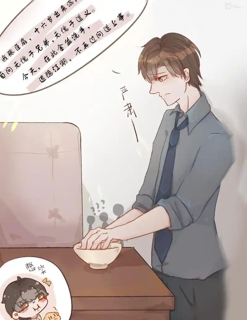 三个"花名"超好笑的"戏精"男人,贺朝夫斯基不算好笑_迪奥