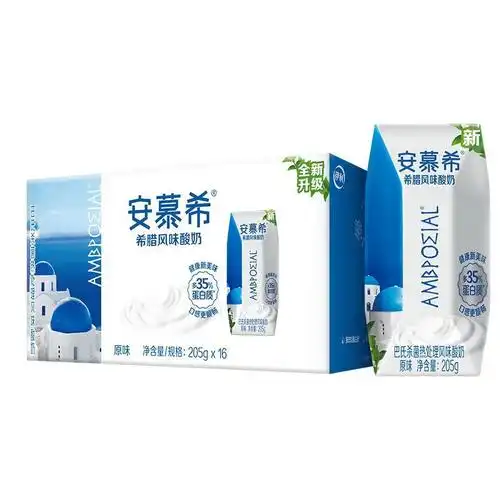 伊利安慕希希腊风味酸奶原味205g16盒箱单位箱