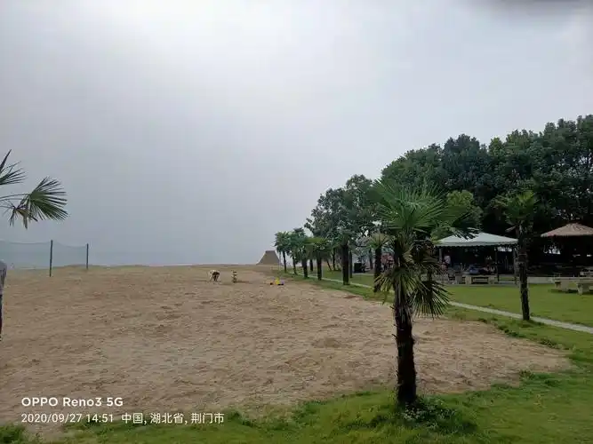 荆州二日游～漳河阳光沙滩