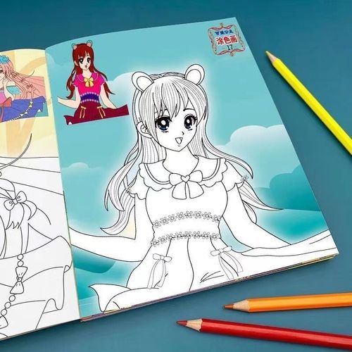 公主画画本涂色画3-6-8岁儿童蜡笔涂色本学画画彩铅涂鸦填色绘本
