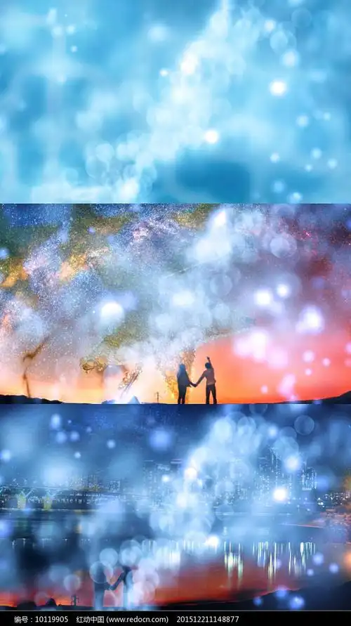 歌曲借我一点爱舞台背景视频素材图片_其它_编号10119905_红动中国