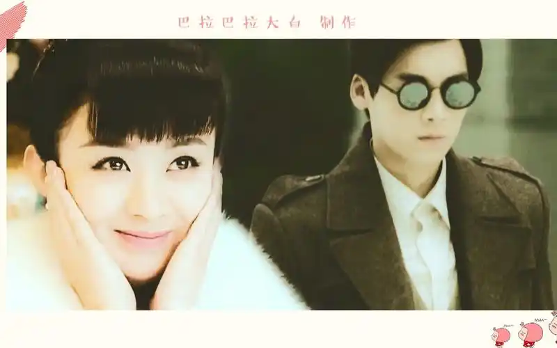 【李易峰】【赵丽颖】【陈深x尹新月】尹大小姐追夫攻略