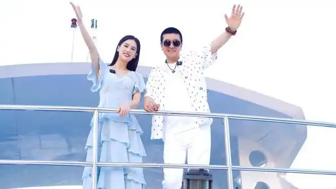 杨子和黄圣依.  受访者供图