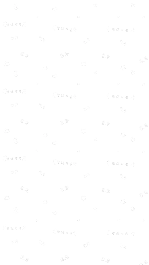 水印素材 - 堆糖,美图壁纸兴趣社区