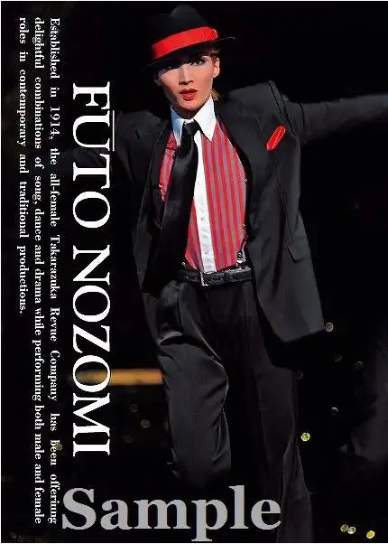 望海风斗_360百科