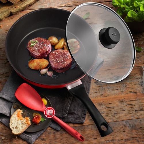 德国双立人28cm红色炒菜锅平底牛排锅 煎锅不粘锅炒锅电磁炉通用