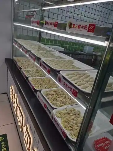 生鲜云吞饺子店为何能俘获吃货的芳心?