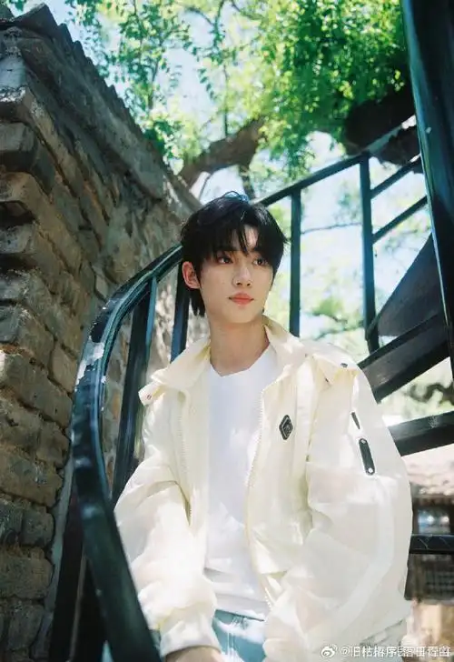 丁程鑫你好星期六##丁程鑫这是我的岛