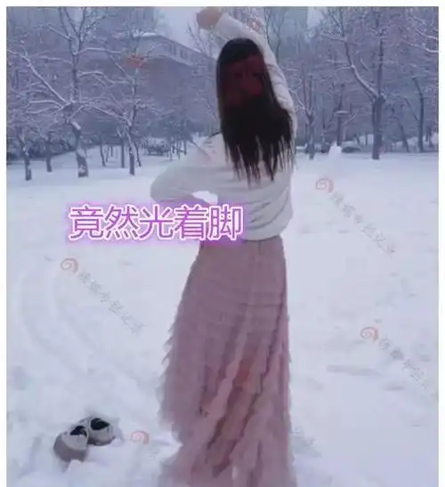 河南女子在雪地上赤脚跳舞为了走红不怕挨冻网友半吊子