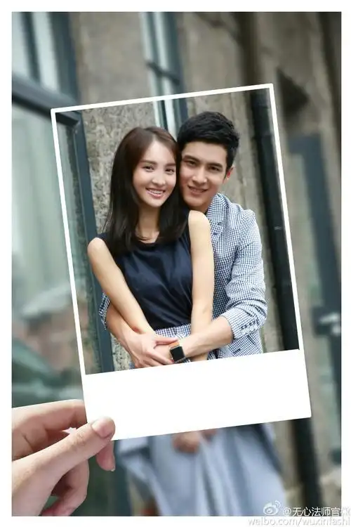 无牙夫妇  br />韩东君 金晨