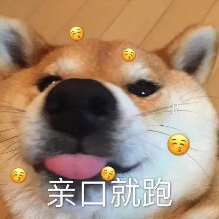 200张 情侣感情升温必备聊天表情包 - 知乎