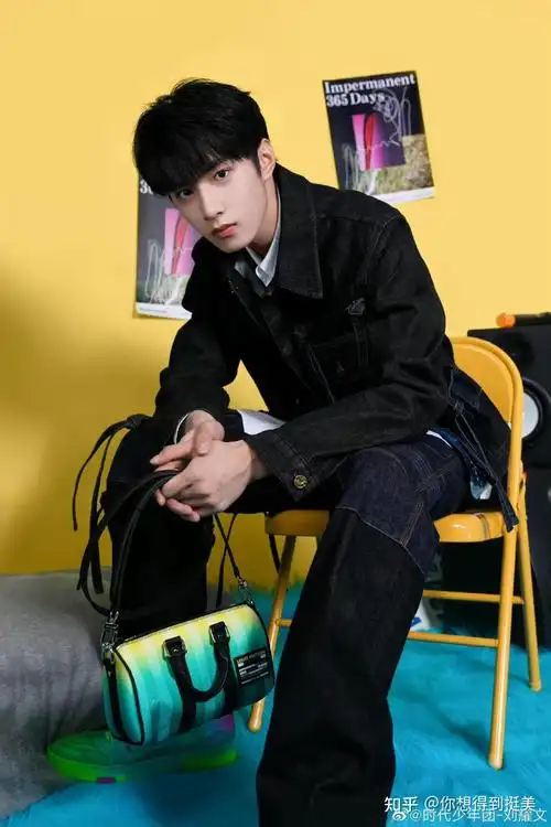 有没有那些刘耀文惊艳到你的图? - 知乎