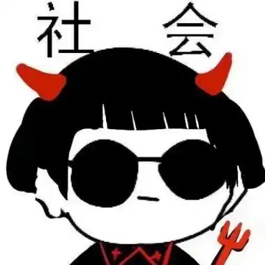 王者荣耀五黑专用头像高清开黑五个人用的成套头像图片