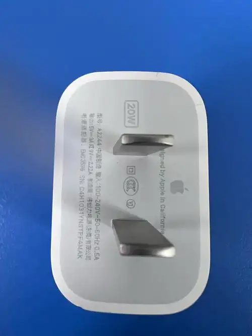 苹果20w充电头
