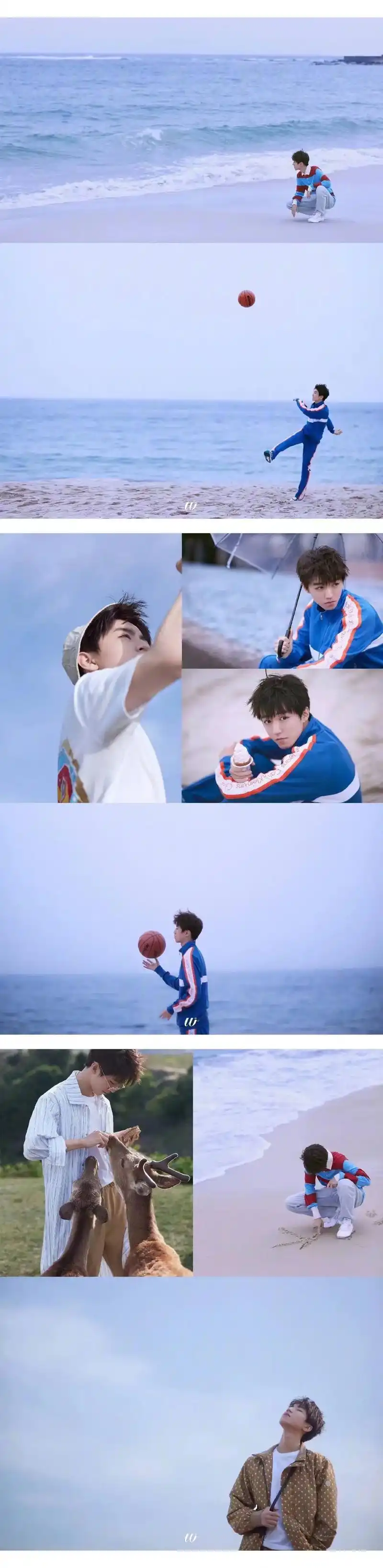 那年夏天  那年十九岁#王俊凯#十九岁的时差 - 抖音