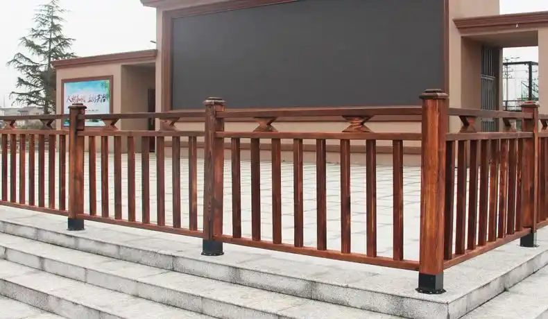 栏杆安全护拦室外栏杆防腐木护栏实木户外室外碳化木栅栏庭院隔断别墅