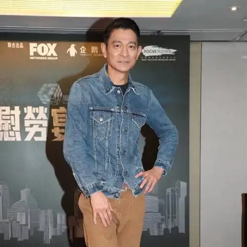 刘德华同款外套男秋冬王杰牛仔衣服士身牛仔夹克新香港演唱会男生男式