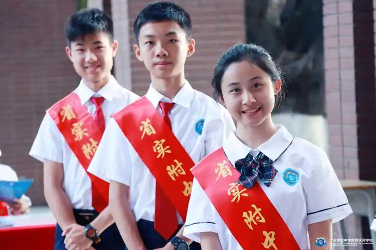 广东实验中学附属天河学校开放日共赴一个美好的约定