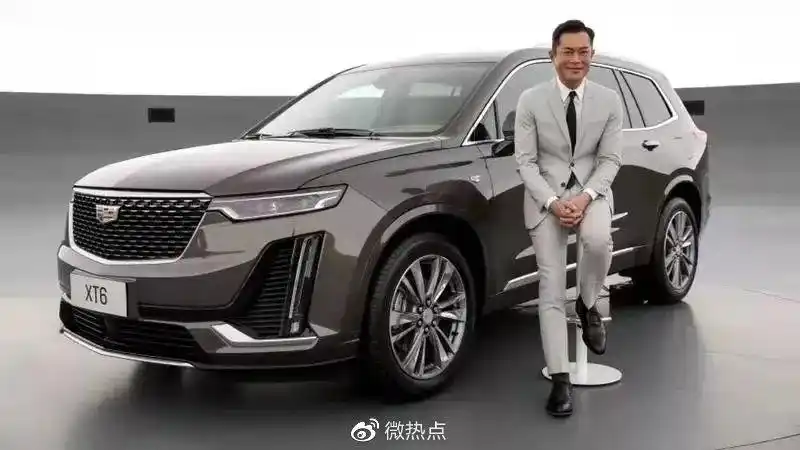 上一次#胡歌#与ct6的结合,此次#古天乐#携手xt6,都获得网友的高度认可