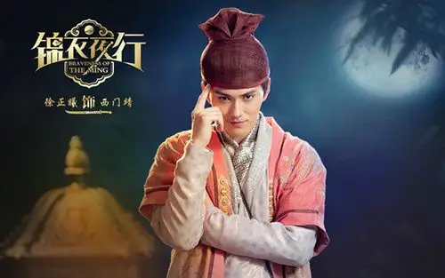 赏金猎人定档69徐正曦颠覆造型引期待