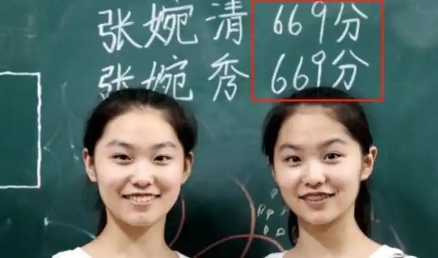 腾讯内容开放平台